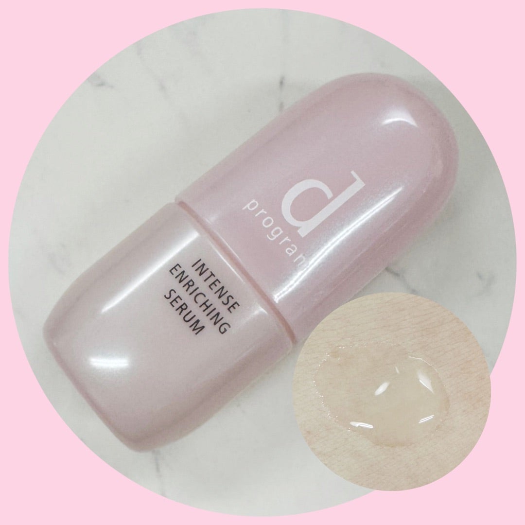 薬用 濃密美容液/d プログラム/美容液を使ったクチコミ(3枚目)