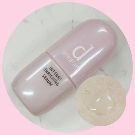 薬用 濃密美容液/d プログラム/美容液を使ったクチコミ(1枚目)