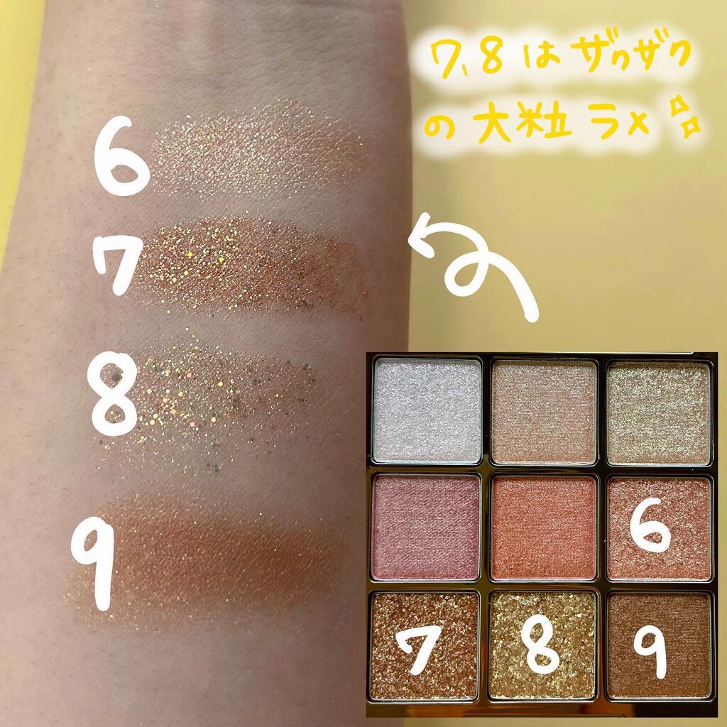 ワンピックアイシャドウパレット/APLIN/アイシャドウパレットを使ったクチコミ（3枚目）