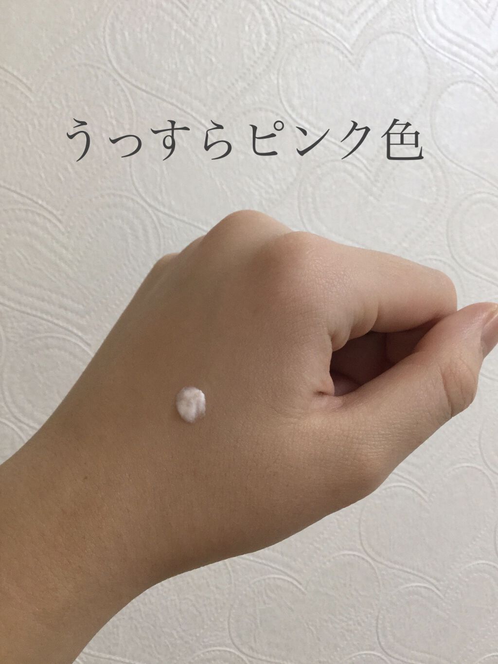 フレグランスUVカットハンドクリーム/SAKURA BLAN℃/ハンドクリームを使ったクチコミ（3枚目）