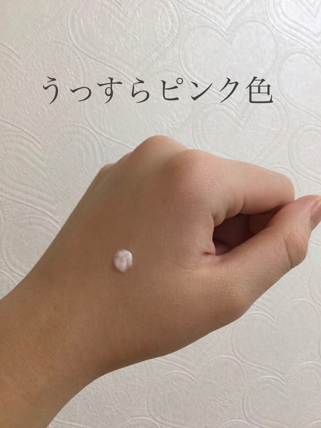 フレグランスUVカットハンドクリーム/SAKURA BLAN℃/ハンドクリームを使ったクチコミ(3枚目)