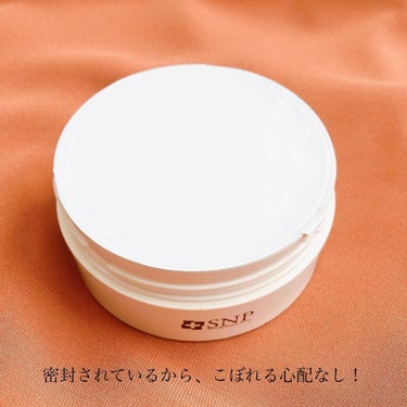 SNP GOLD COLLAGEN DUAL EYE PATCHのクチコミ「SNP 
ゴールドコラーゲン デュアルアイパッチ
60枚　2100円(税込・Qoo10)

2.....」（3枚目）