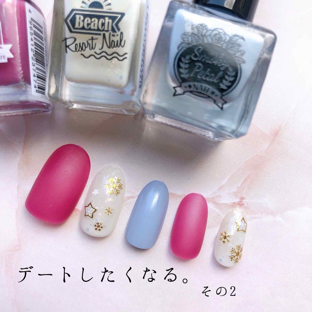 リキュールネイル3/キャンドゥ/マニキュアを使ったクチコミ(1枚目)