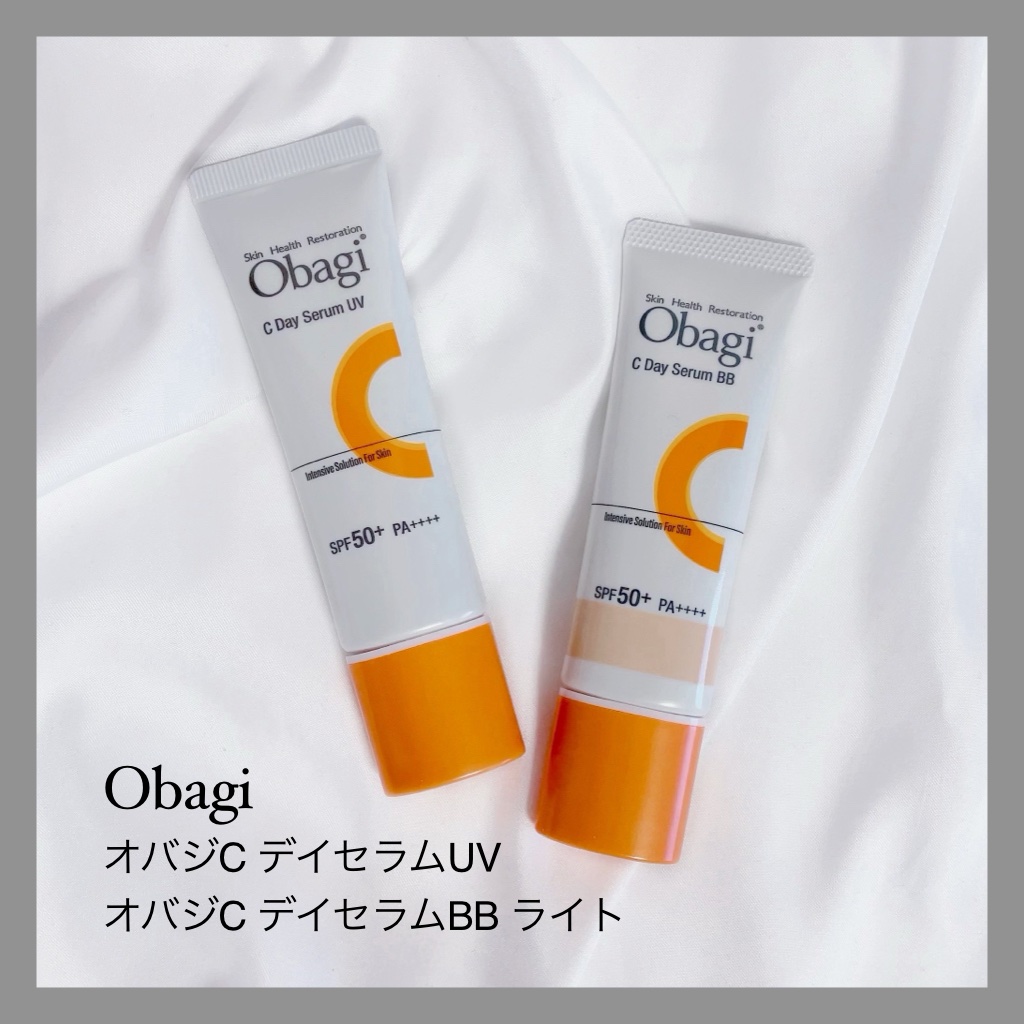 オバジC デイセラムUV/オバジ/日焼け止めクリームを使ったクチコミ（1枚目）