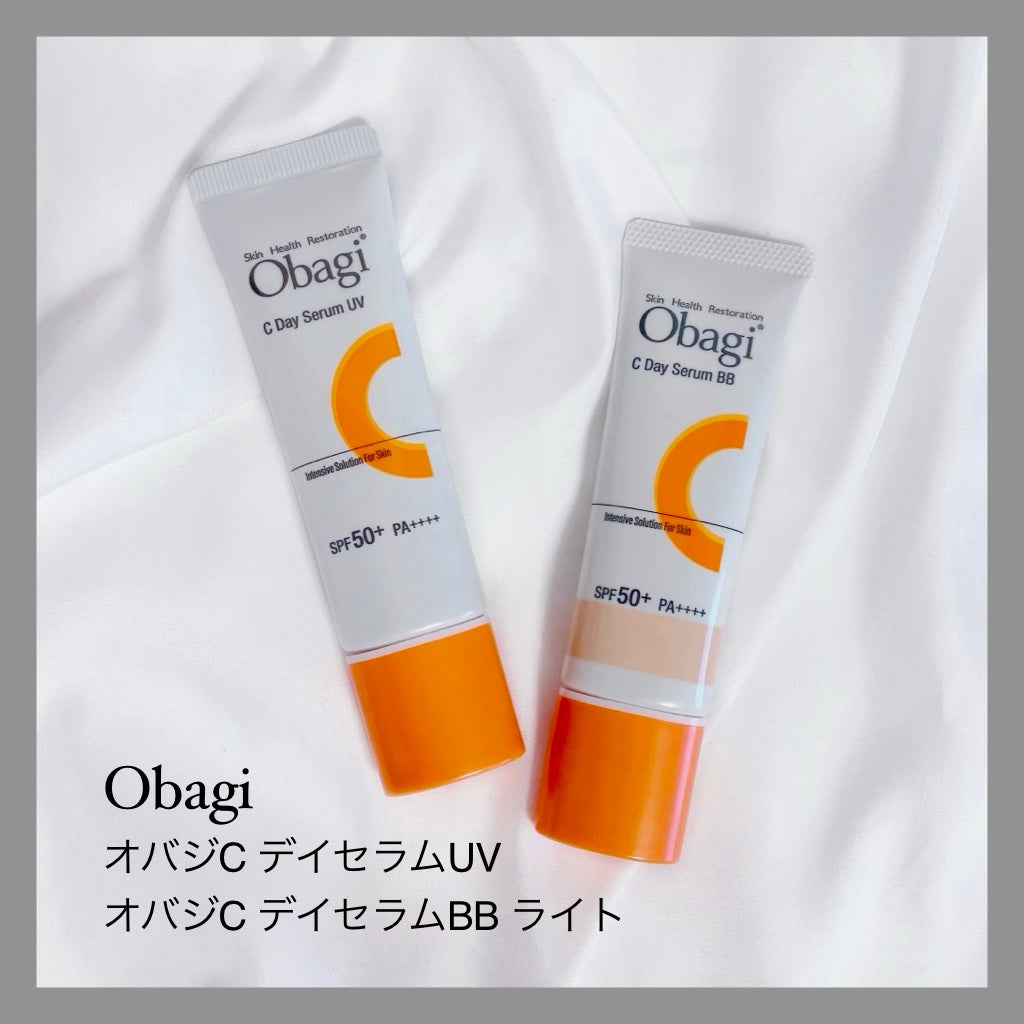 オバジC デイセラムUV/オバジ/日焼け止めクリームを使ったクチコミ(1枚目)