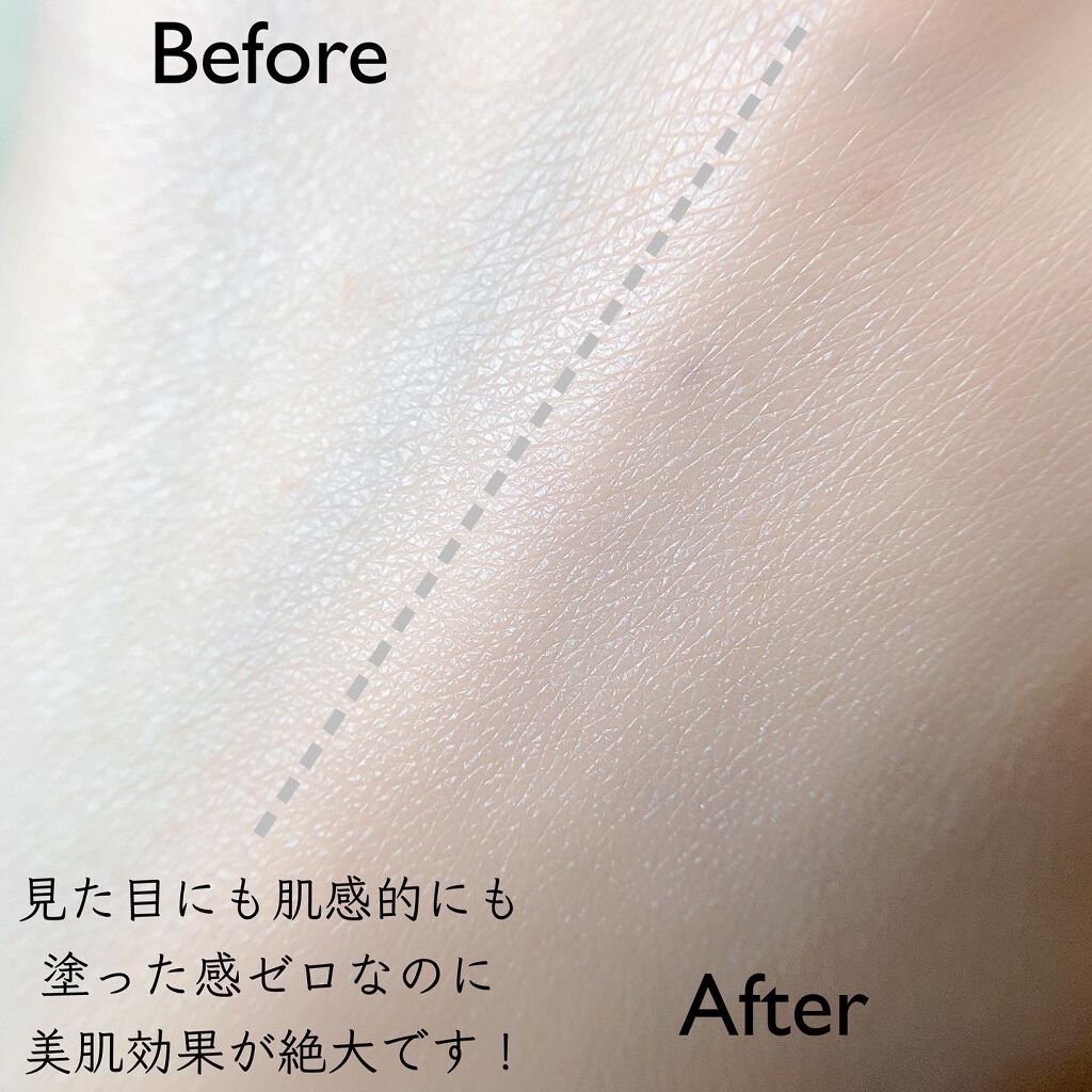 プリズム・リーブル・スキンケアリング・グロウ/GIVENCHY/リキッドファンデーションを使ったクチコミ(6枚目)