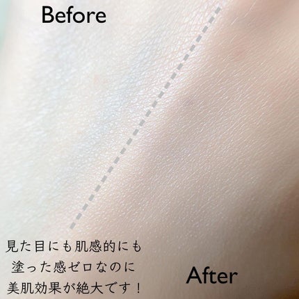 プリズム・リーブル・スキンケアリング・グロウ/GIVENCHY/リキッドファンデーションを使ったクチコミ(6枚目)