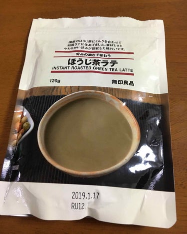くらげ on LIPS 「ほうじ茶ラテ。無印良品で購入したものです。お値段は350円。ほ..」（1枚目）