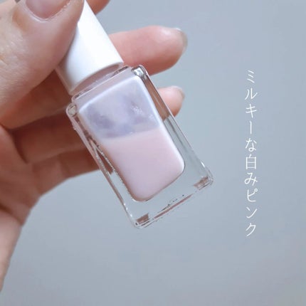 ネイルファンデーション/パラドゥ/マニキュアを使ったクチコミ(2枚目)