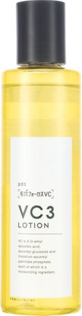 pdc毛穴フォーカスVC VC3ローション