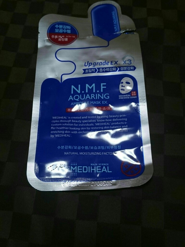 NMFアクアリングアンプルマスクEX 10枚×5箱 N.M.Fアクアリングマスクアンプレックス(メディヒール)の通販