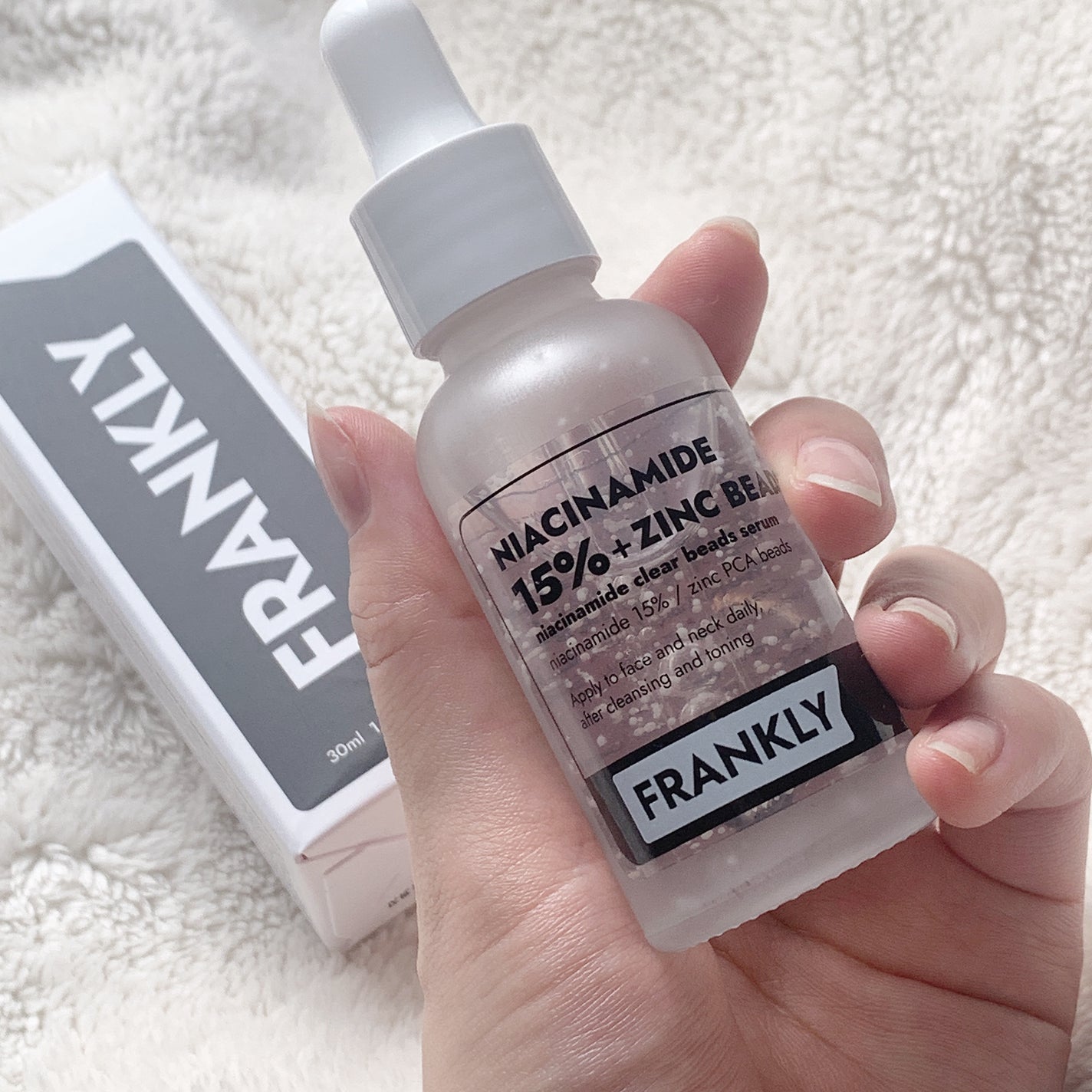 ナイアシンジンクビーズセラム/Frankly/美容液を使ったクチコミ(4枚目)