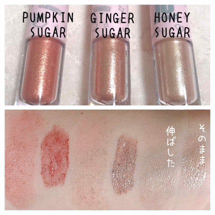 CANDYROCK SUGARPARTY/16BRAND/リキッドアイシャドウを使ったクチコミ(2枚目)