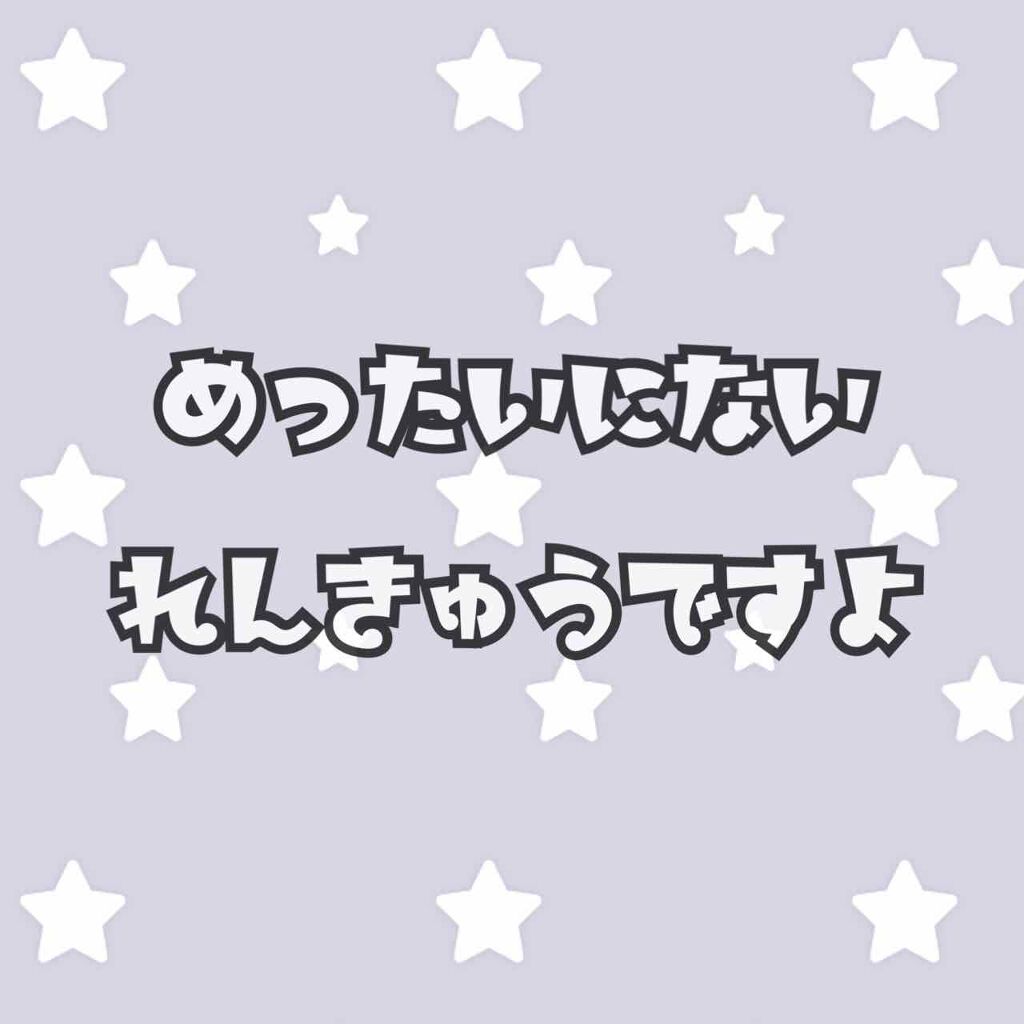 胡粉ネイル/上羽絵惣/マニキュアを使ったクチコミ（1枚目）