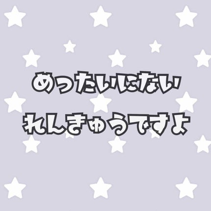 胡粉ネイル/上羽絵惣/マニキュアを使ったクチコミ(1枚目)