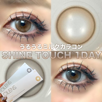 アディクション ザ アイシャドウ/ADDICTION/単色アイシャドウを使ったクチコミ(1枚目)