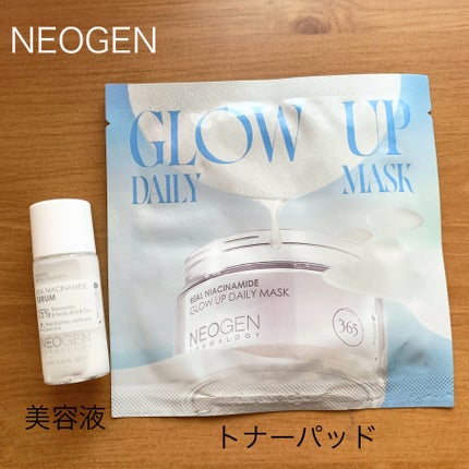 ガラクナイアシン エッセンスマスク/manyo/シートマスク・パックを使ったクチコミ(7枚目)