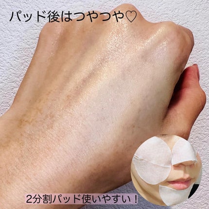 PHセンシティブトナーパッド/SAM'U/トナーパッドを使ったクチコミ(5枚目)