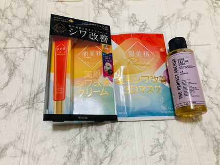 ブルーム ボックス/BLOOMBOX/その他を使ったクチコミ(3枚目)