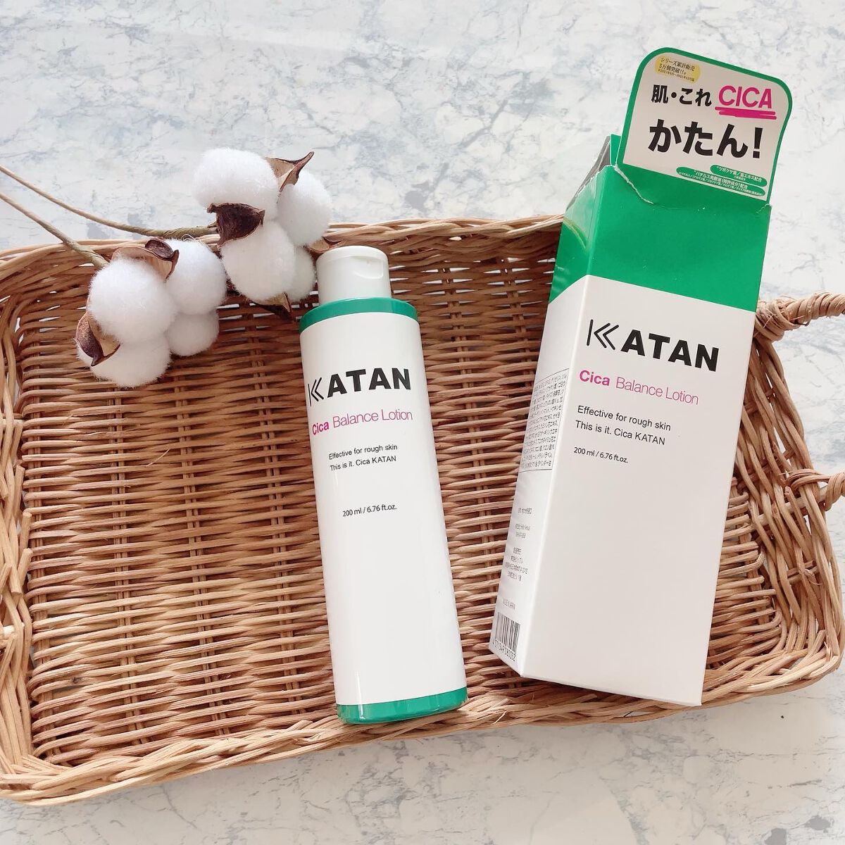 シカバランスローション/KATAN/化粧水を使ったクチコミ（1枚目）