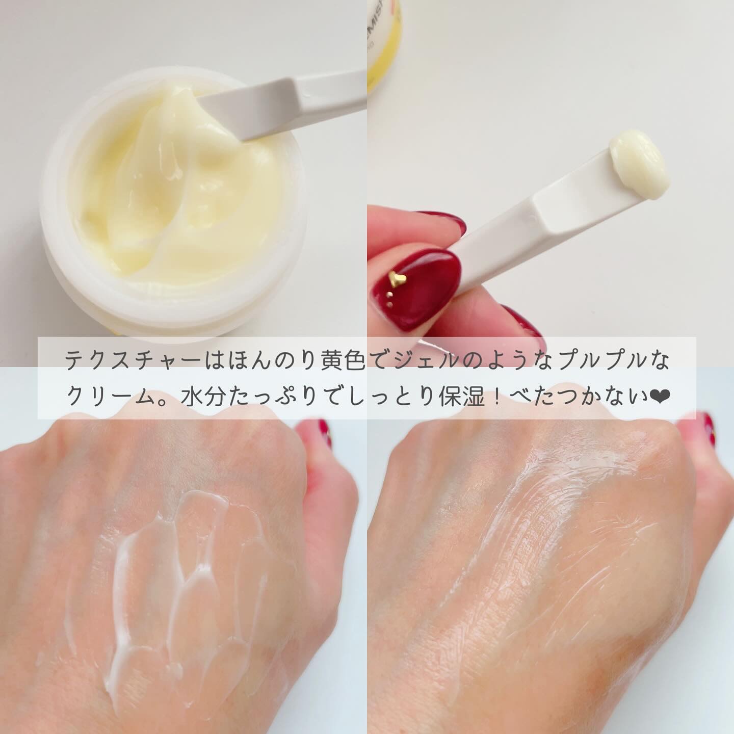 レッドブレミッシュ クールスージングマスク/Dr.G/シートマスク・パックを使ったクチコミ（3枚目）