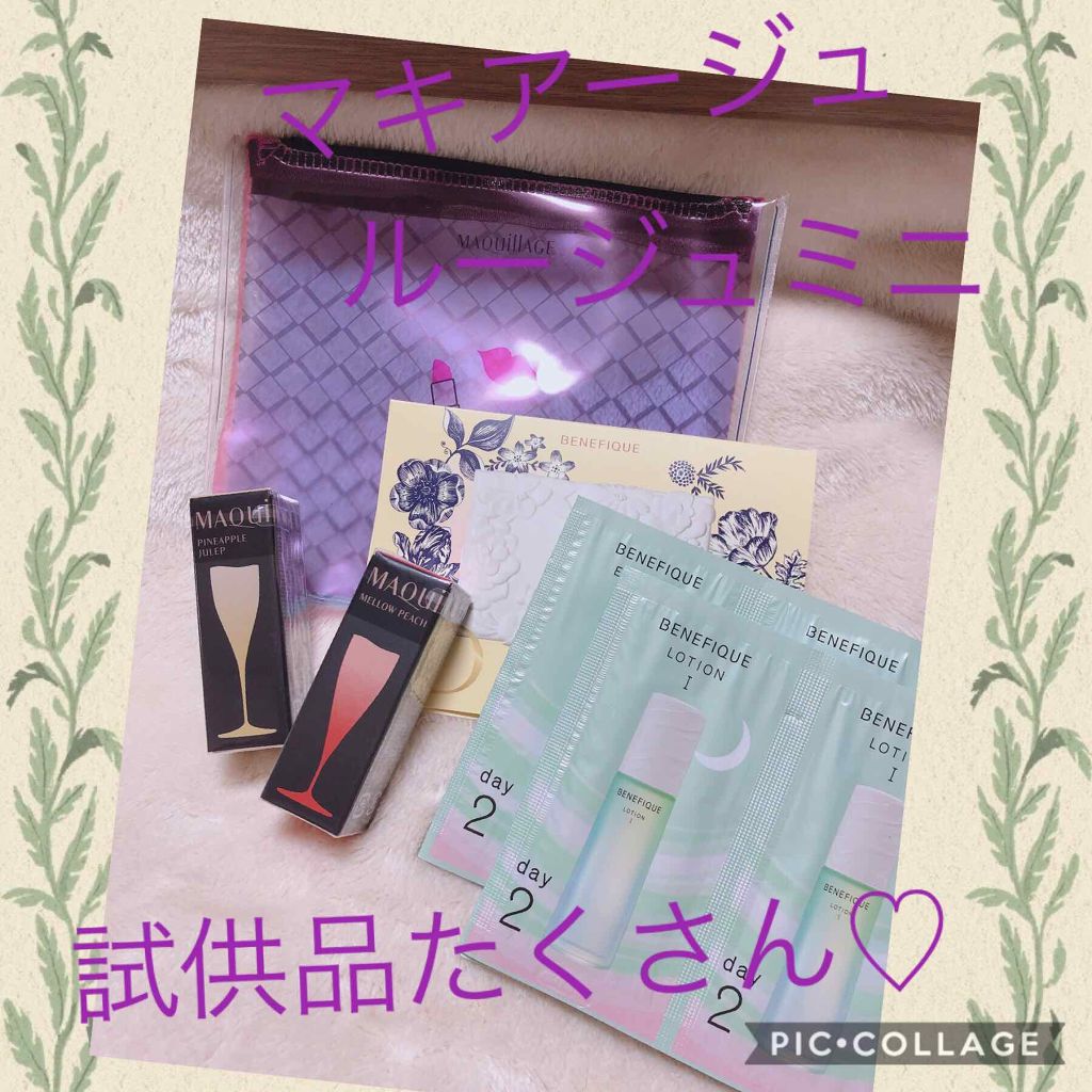 ルージュ ミニ OR202 メロウピーチ/マキアージュ/口紅を使ったクチコミ（1枚目）