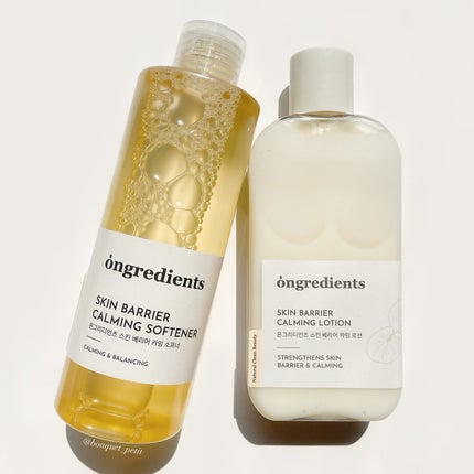 オングリディエンツ スキンバリアカーミングソフナー/Ongredients/化粧水を使ったクチコミ(6枚目)