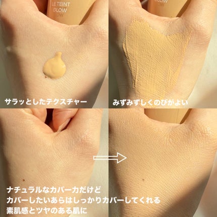 ãã©ã³ãã¿ ãã«ã€ã ã°ããŠ/GUERLAIN/ãªããããã¡ã³ããŒã·ã§ã³ã䜿ã£ãã¯ãã³ãïŒ3æç®ïŒ