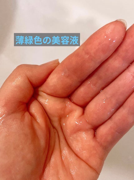 センテラケアマスク/JMsolution/シートマスク・パックを使ったクチコミ(2枚目)