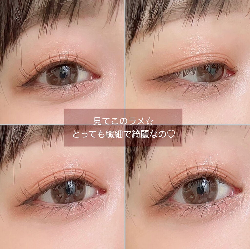 ごんす@YouTube始めました on LIPS 「《シルキースフレアイズMO1》私のだーいすきな、とってもお気に..」(4枚目)