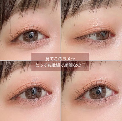 ごんす@YouTube始めました on LIPS 「《シルキースフレアイズMO1》私のだーいすきな、とってもお気に..」(4枚目)