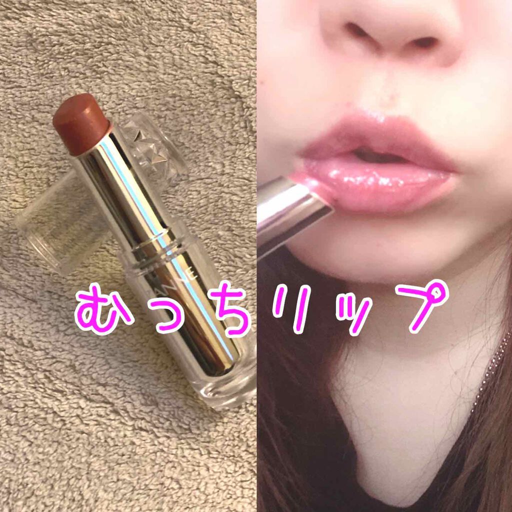 ステイオンバームルージュ/キャンメイク/口紅を使ったクチコミ(1枚目)