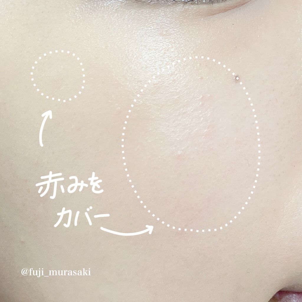 スーパーシカクッション/MEDICUBE/クッションファンデーションを使ったクチコミ(6枚目)