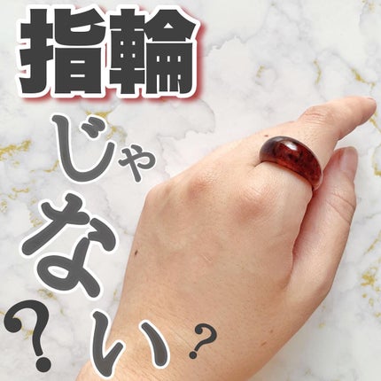 KOKO+(ココタス) 非接触リング タッチリン/KAWAGUCHI/その他を使ったクチコミ(1枚目)