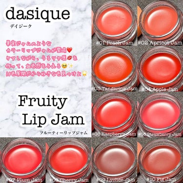 maki on LIPS 「@dasique_jp@dasique_officialデイジ..」（2枚目）