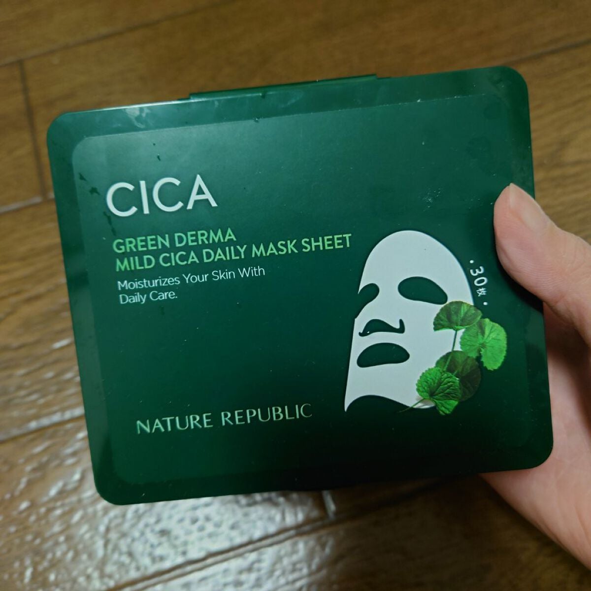 グリーンダーマCICA デイリーシートマスク/ネイチャーリパブリック/シートマスク・パックを使ったクチコミ(2枚目)