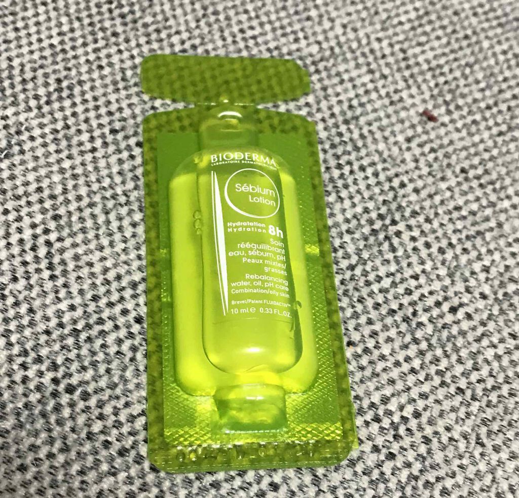 ブルーム ボックス/BLOOMBOX/その他を使ったクチコミ(1枚目)