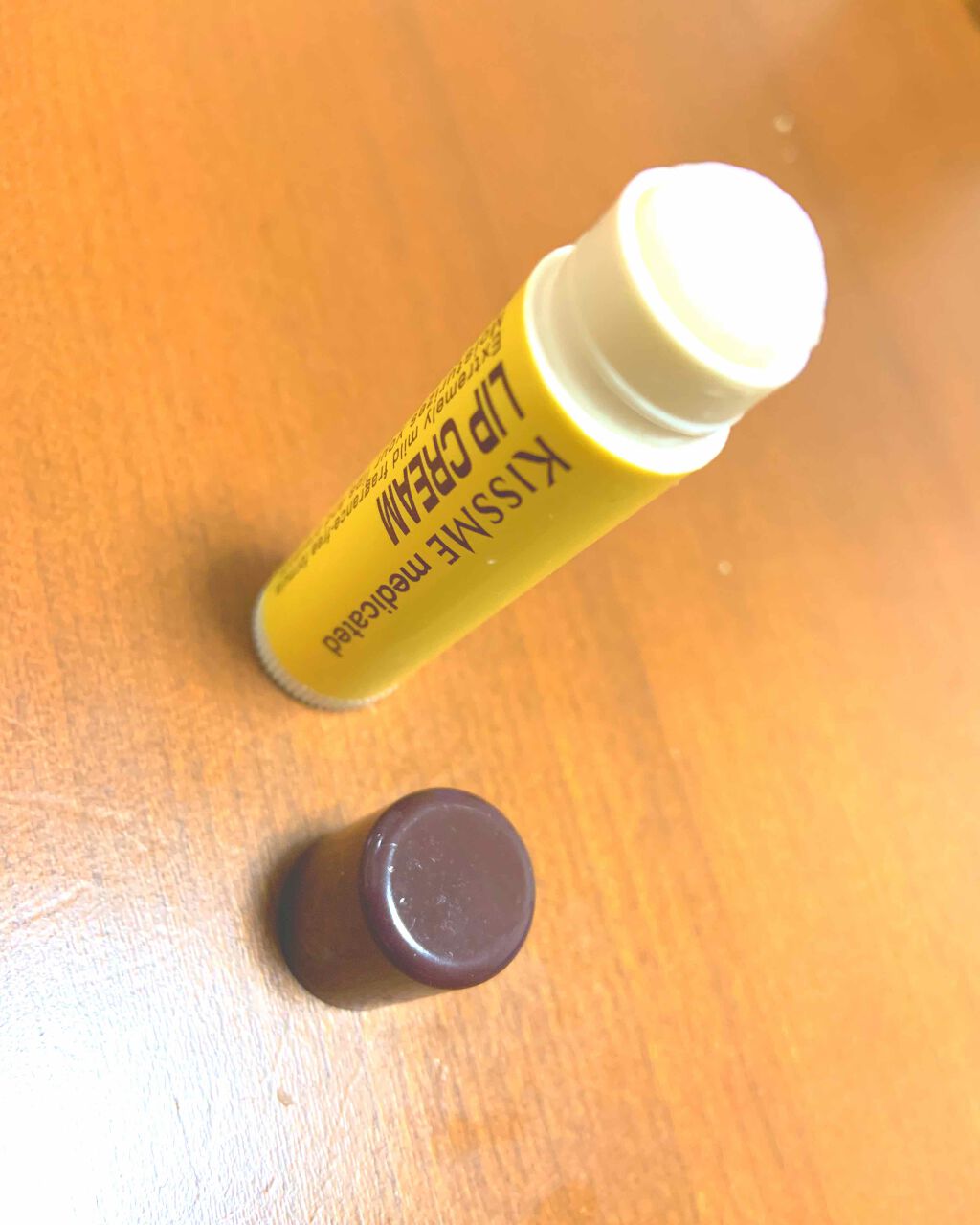 薬用 リップクリーム/キスミー 薬用シリーズ/リップクリームを使ったクチコミ（1枚目）