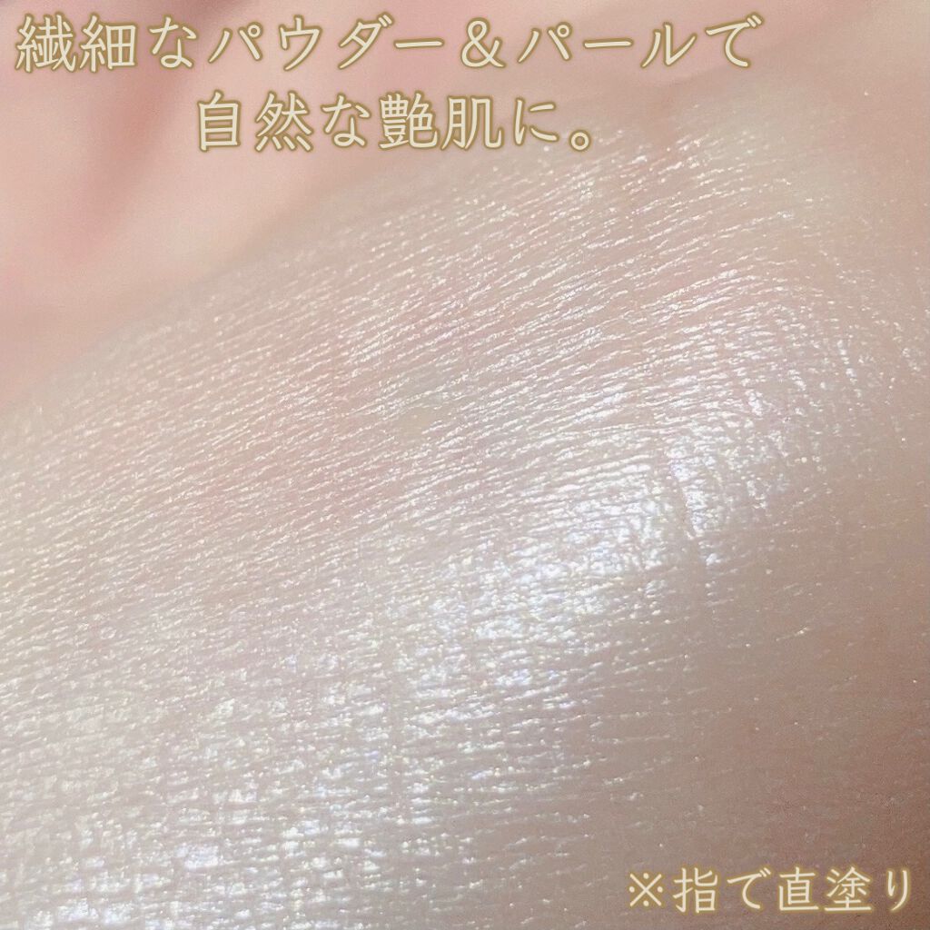 M·A·C ミネラライズ スキンフィニッシュ/M・A・C/パウダーハイライトを使ったクチコミ（2枚目）