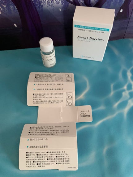 を使ったクチコミ(2枚目)