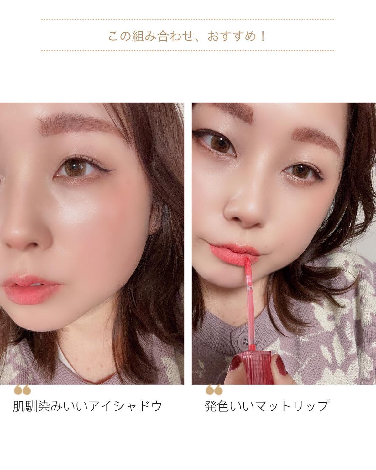 ソフトブラーリングアイパレット/wakemake/アイシャドウパレットを使ったクチコミ(4枚目)