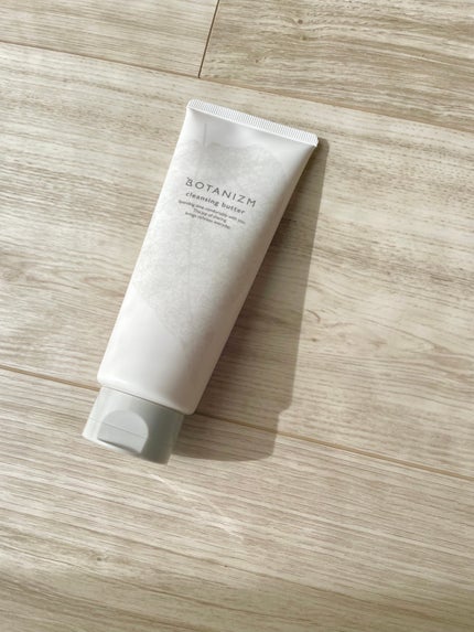 クレンジングバター/ボタニズム /クレンジングバームを使ったクチコミ(1枚目)
