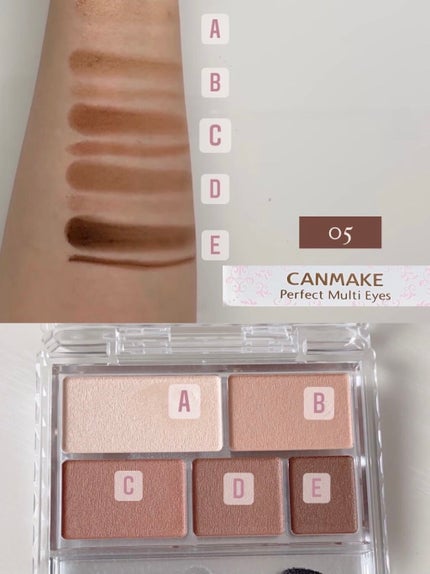 パーフェクトマルチアイズ/キャンメイク/アイシャドウパレットを使ったクチコミ(2枚目)