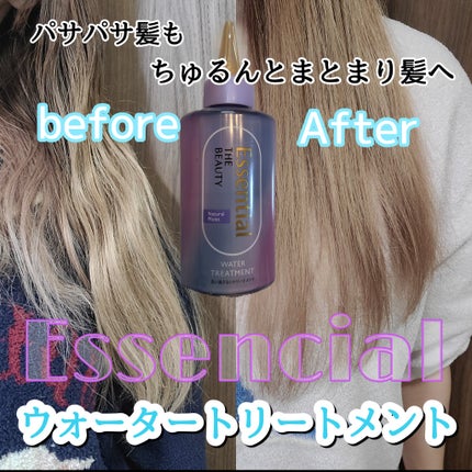 ãšãã»ã³ã·ã£ã« ãã¬ãã¢ã ãŠã©ãŒã¿ãŒããªãŒãã¡ã³ã ããã¥ã©ã«ã¢ã€ã¹ã/ãšãã»ã³ã·ã£ã«/ã¢ãŠããã¹ããªãŒãã¡ã³ãã䜿ã£ãã¯ãã³ãïŒ1æç®ïŒ