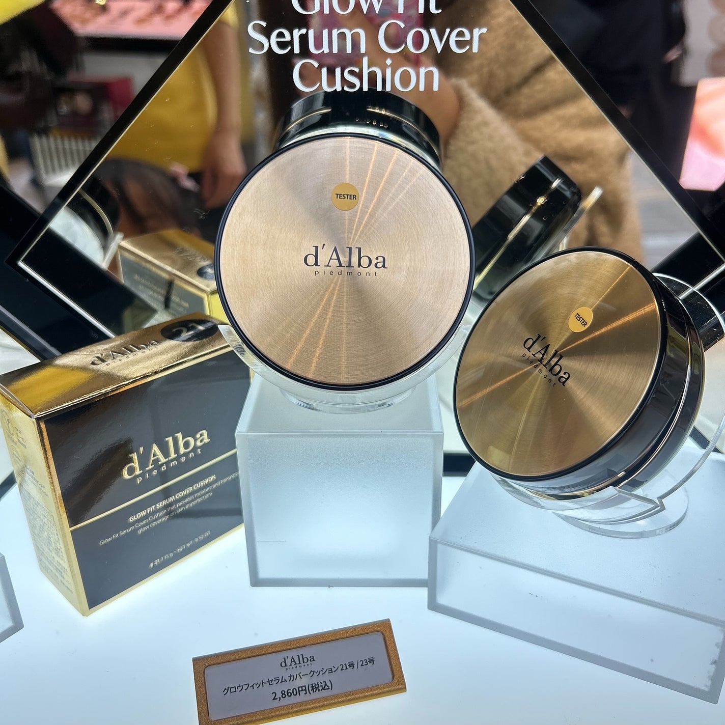 ダルバ ホワイトトリュフファーストスプレーセラム/ダルバ/ミスト状化粧水を使ったクチコミ(2枚目)