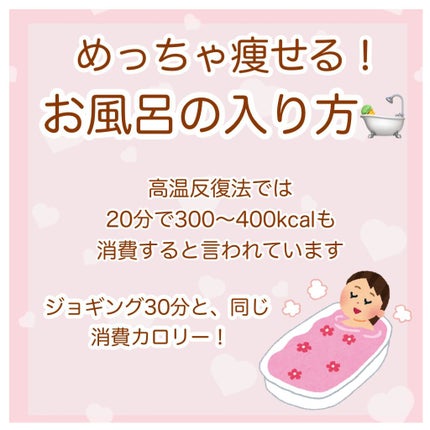 chichannnnð§žãã©ãã100 on LIPS ããã£ã¡ãç©ããã颚åã®å
¥ãæ¹(ËoË)/æ¯æ¥ã®ã颚åã¿ã€ã ã§ç©..ãïŒ5æç®ïŒ