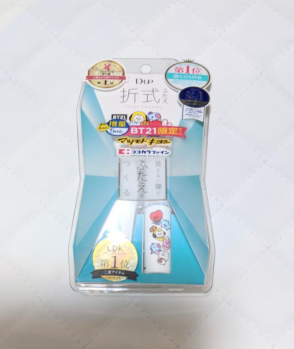 オリシキ アイリッドスキンフィルム		/D-UP/二重まぶた用アイテムを使ったクチコミ（1枚目）