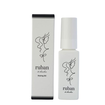 ruban de chouchou スタイリングオイル