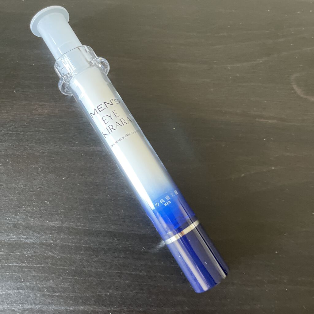 試してみた】メンズアイキララ 北の快適工房の効果・肌質別の口コミ