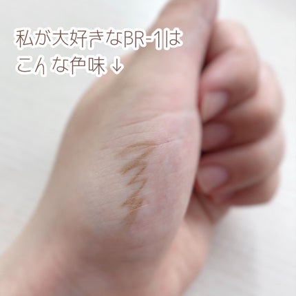 スリムスケッチアイブロウペンシル/U R GLAM/アイブロウペンシルを使ったクチコミ(2枚目)